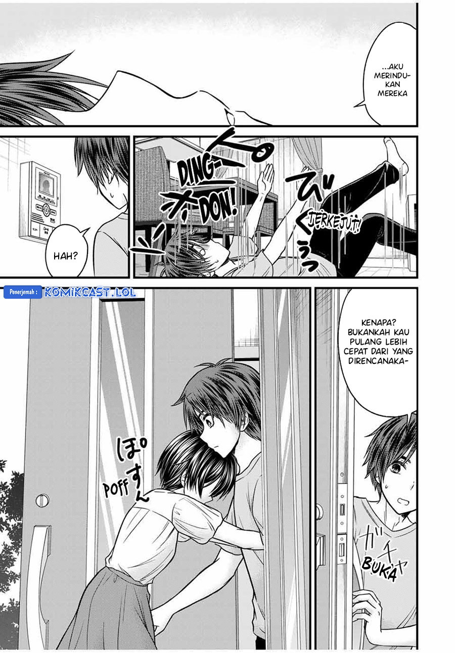 Ojou-sama no Shimobe